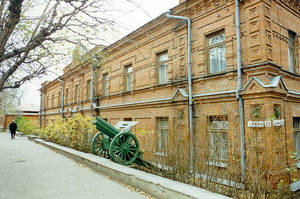 Пензенский государственный объединенный краеведческий музей